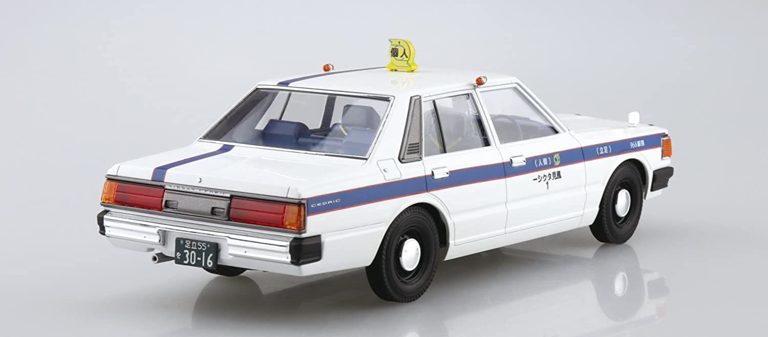 Aoshima 430 Cedric Sedan 200STD Owner-Driver Taxi - BanzaiHobby