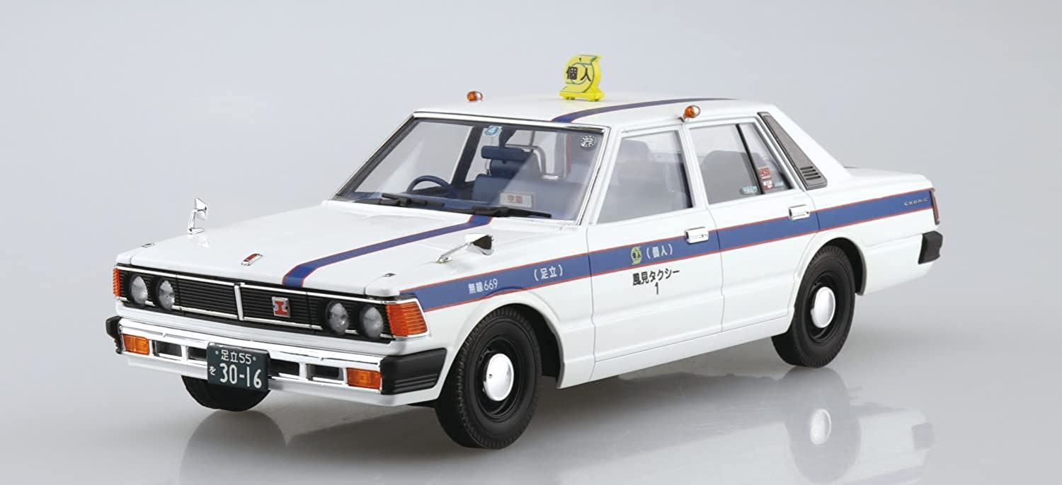 Aoshima 430 Cedric Sedan 200STD Owner-Driver Taxi - BanzaiHobby