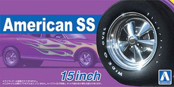 Aoshima American SS 15 Inch - BanzaiHobby