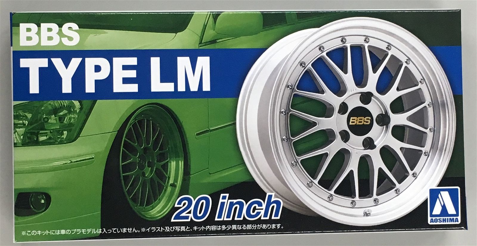 Aoshima BBS LM 20 Inch - BanzaiHobby