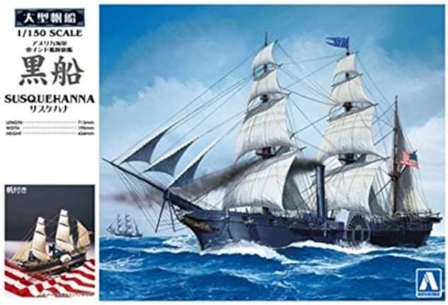 Aoshima Black Ships (Susquehanna) [USS, East India Squadron] - BanzaiHobby