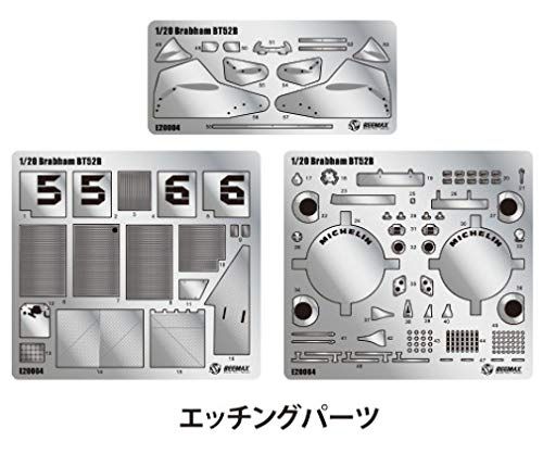 Aoshima Brabham BT52B Detail Up Parts - BanzaiHobby