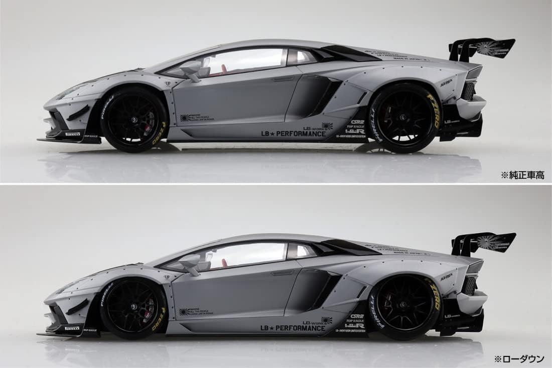 Aoshima Bunka Kyozai LB Works No. 19 Lamborghini Aventador LE Ver.1 - BanzaiHobby