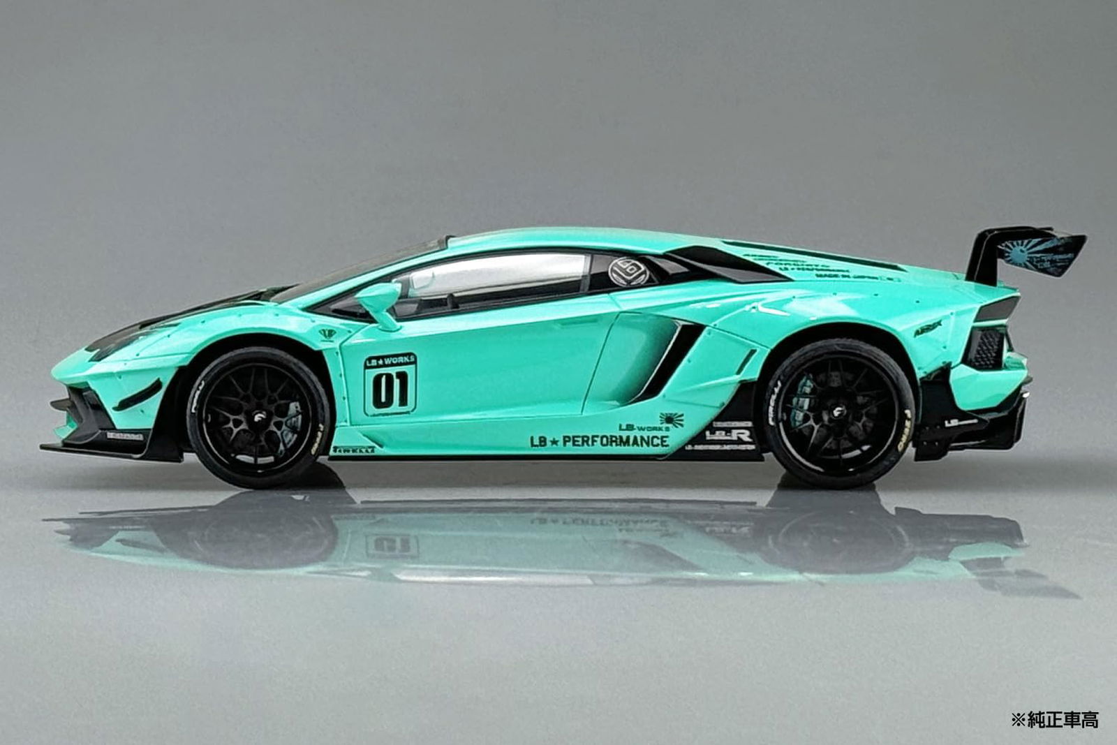 Aoshima Bunka Kyozai Liberty Walk Series No.21 LB Works Lamborghini Aventador Limited Edition Ver.2 - BanzaiHobby