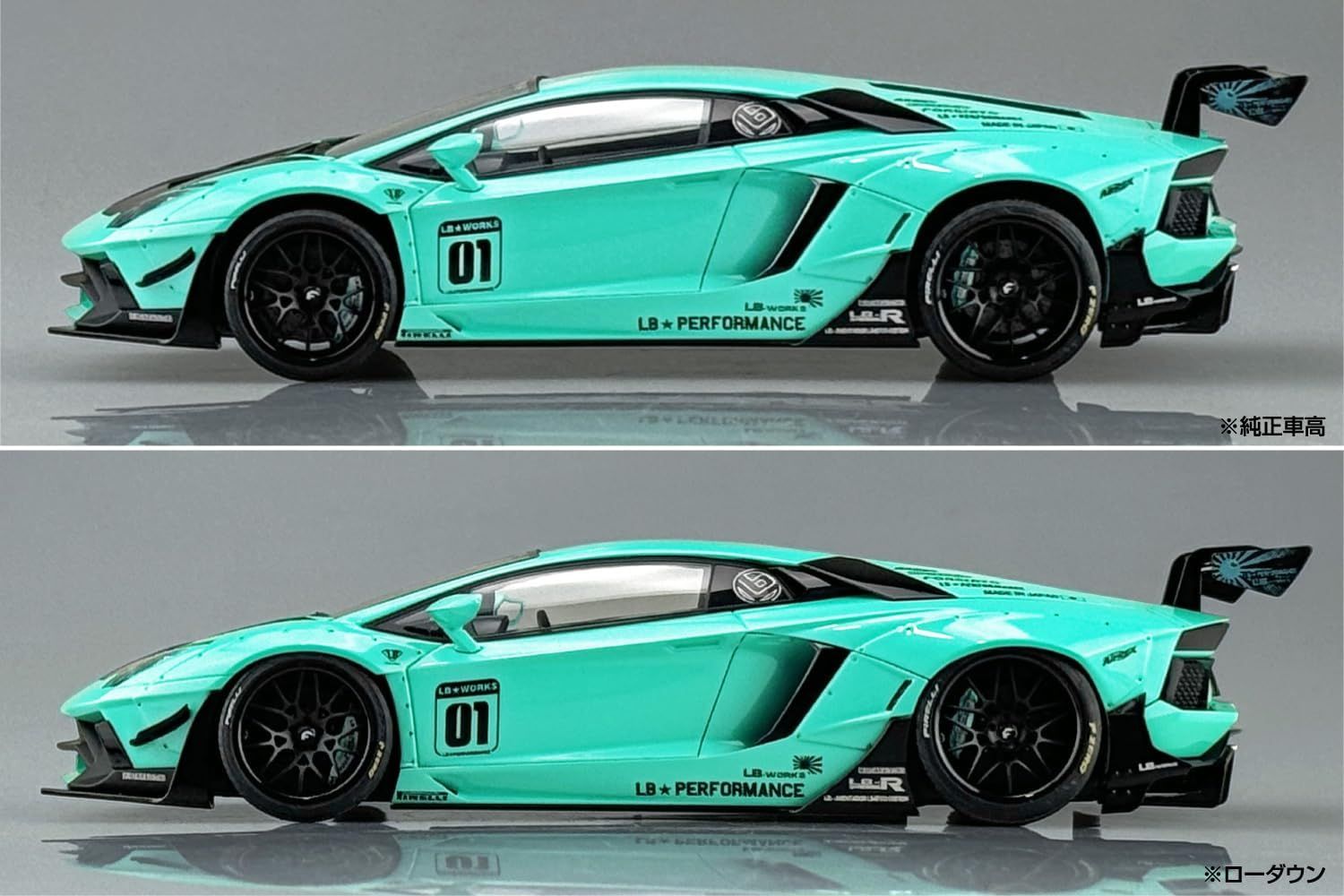 Aoshima Bunka Kyozai Liberty Walk Series No.21 LB Works Lamborghini Aventador Limited Edition Ver.2 - BanzaiHobby