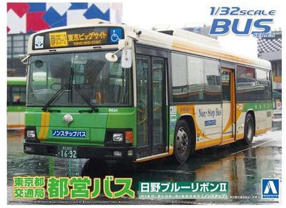 Aoshima Bureau of Transportation Tokyo Metropolitan Government Toei Bus - BanzaiHobby
