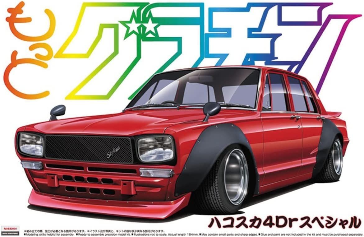 Aoshima C10 Skyline 4Dr Special - BanzaiHobby