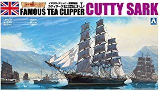 Aoshima Cutty Sark - BanzaiHobby