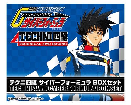 Aoshima Cyber Formula Techni 4WD Cyber Formula Box Set - BanzaiHobby