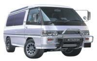 Aoshima DELICA STARWAGON 4WD SUPER EXCEED '92 - BanzaiHobby