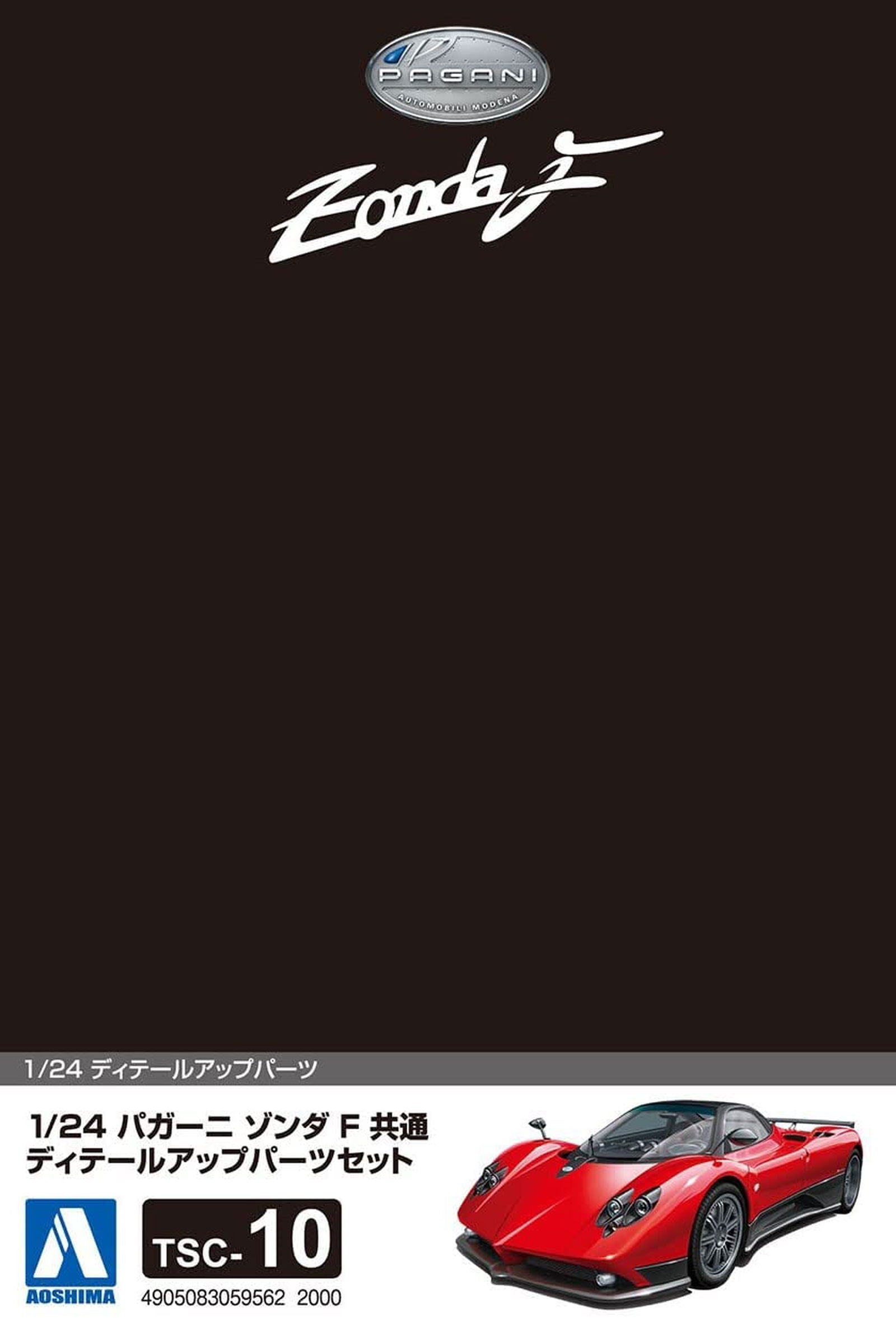 Aoshima Detail Up Parts Set for Pagani Zonda F - BanzaiHobby