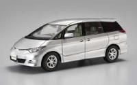 Aoshima GLORIA 4Dr HT 280E Brougham - BanzaiHobby
