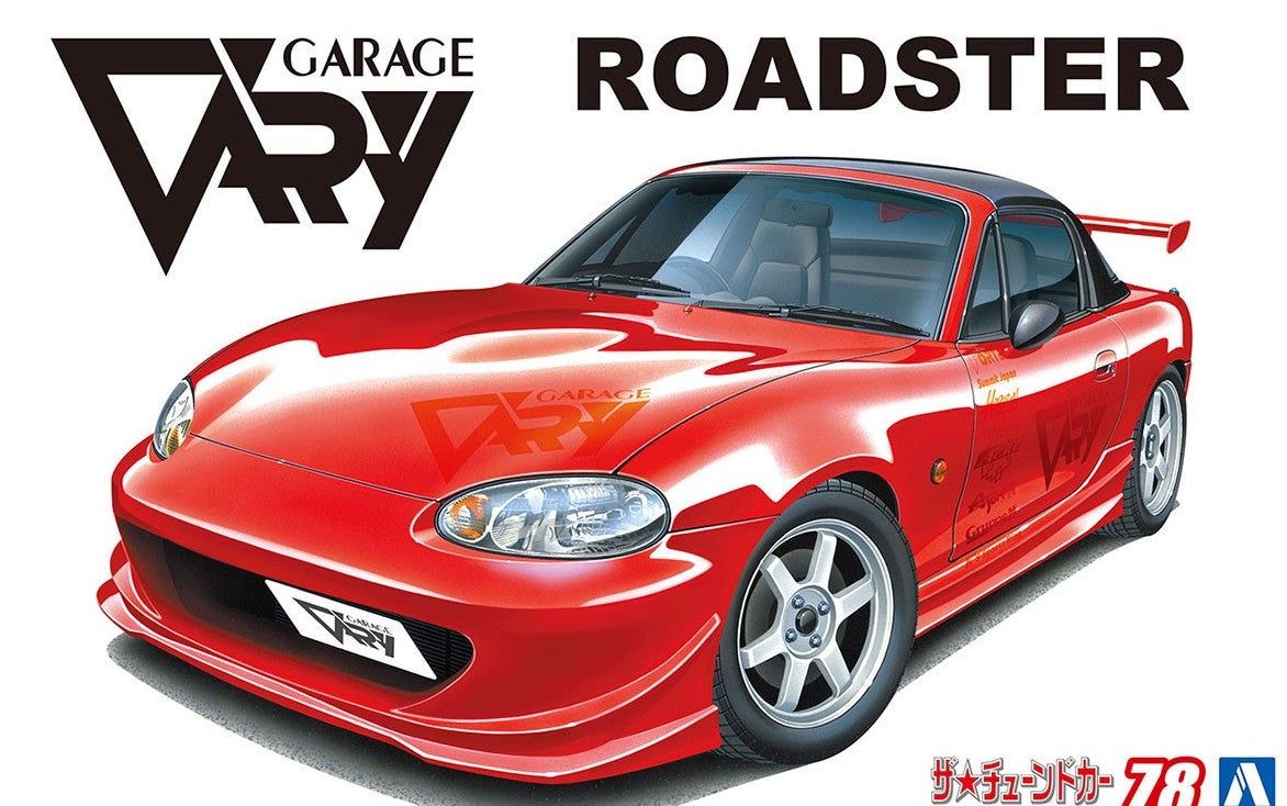 Aoshima Garage Vary NB8C Roadster `99( Mazda ) - BanzaiHobby