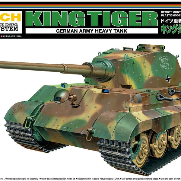 Aoshima_German_Heavy_Tank_Tige