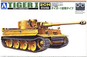 Aoshima German Heavy Tank Tiger Type I Early Production (RC Model) - BanzaiHobby