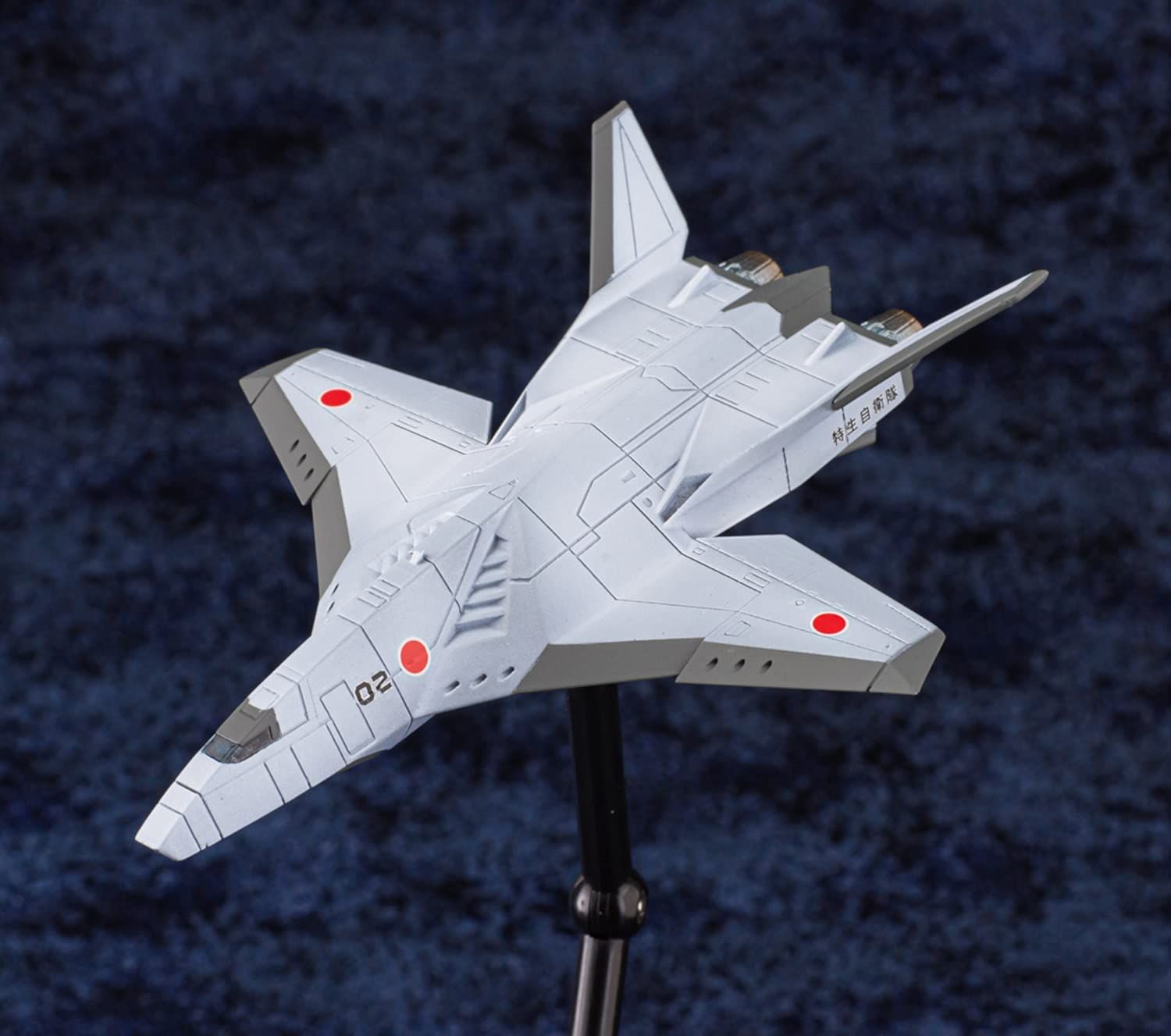 Aoshima [Godzilla Against Mechagodzilla] AC-3 Shirasagi (Set of 3) - BanzaiHobby