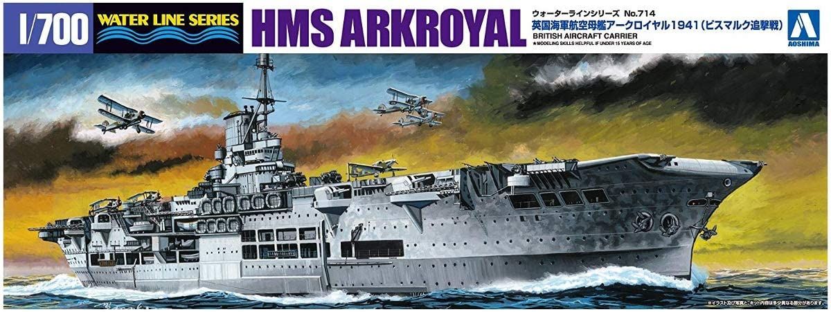 Aoshima HMS Ark Royal 1941 -VS Bismarck- ( - BanzaiHobby