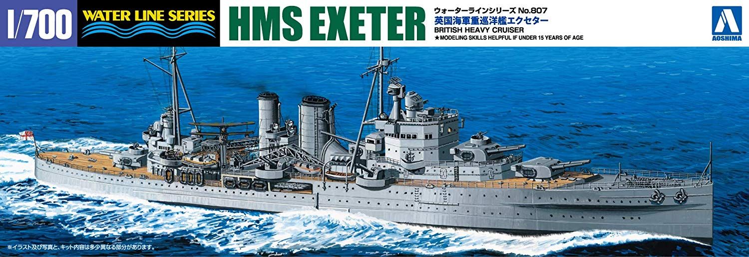 Aoshima HMS Exeter - BanzaiHobby