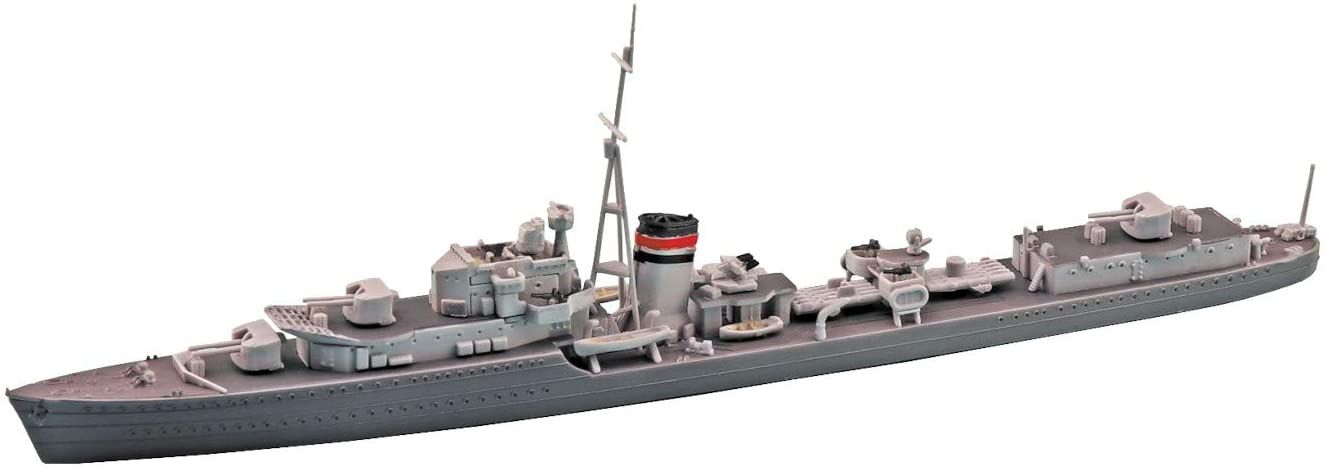 Aoshima HMS Jervis - BanzaiHobby