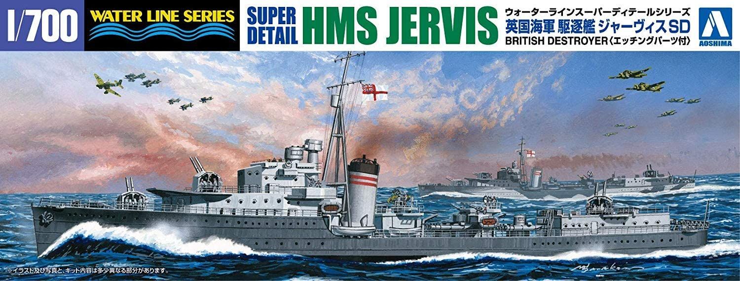 Aoshima HMS Jervis SD - BanzaiHobby