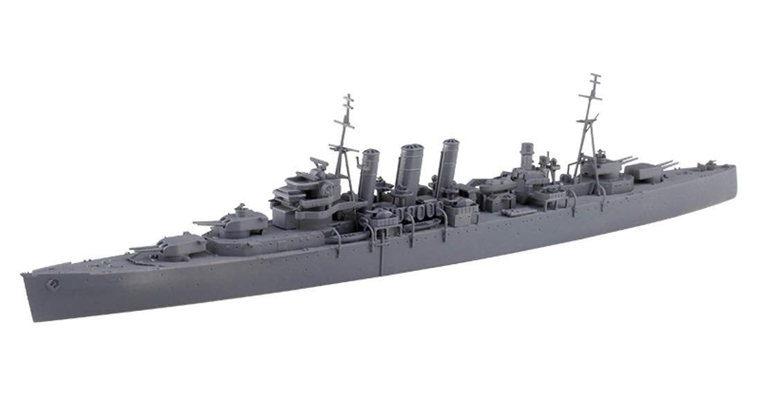 Aoshima HMS Norfolk `Battle of North Cape` - BanzaiHobby