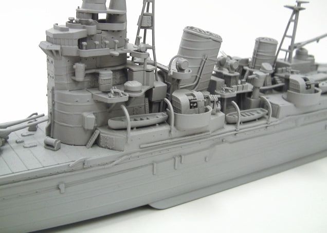 Aoshima Heavy Cruiser Myoko 1942 - BanzaiHobby