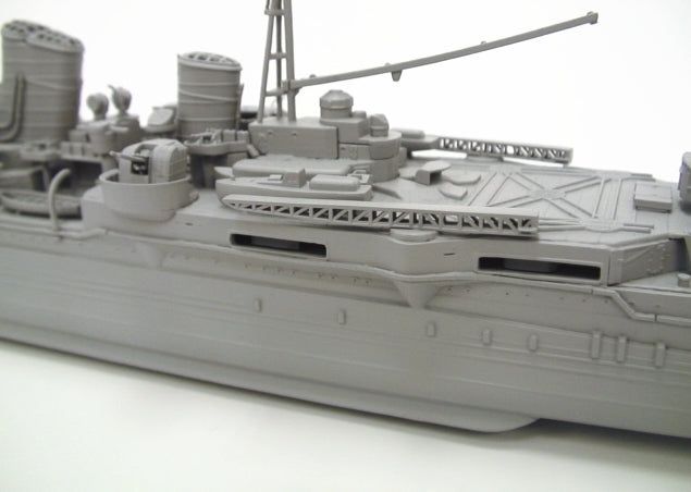 Aoshima Heavy Cruiser Myoko 1942 - BanzaiHobby