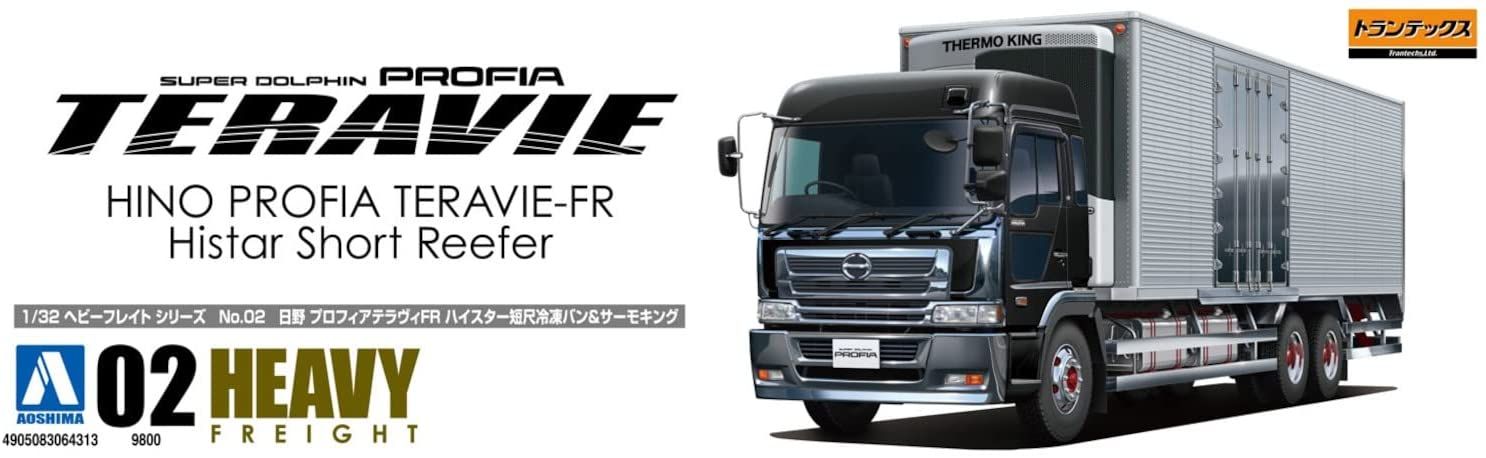 Aoshima Hino Profia Teravie FR Hyster Short Frozen Van & Thermo King - BanzaiHobby