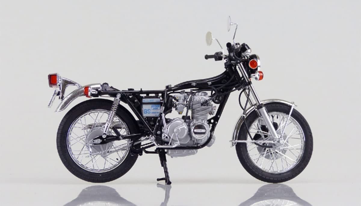 Aoshima Honda CB400F CB400FOUR `74 - BanzaiHobby