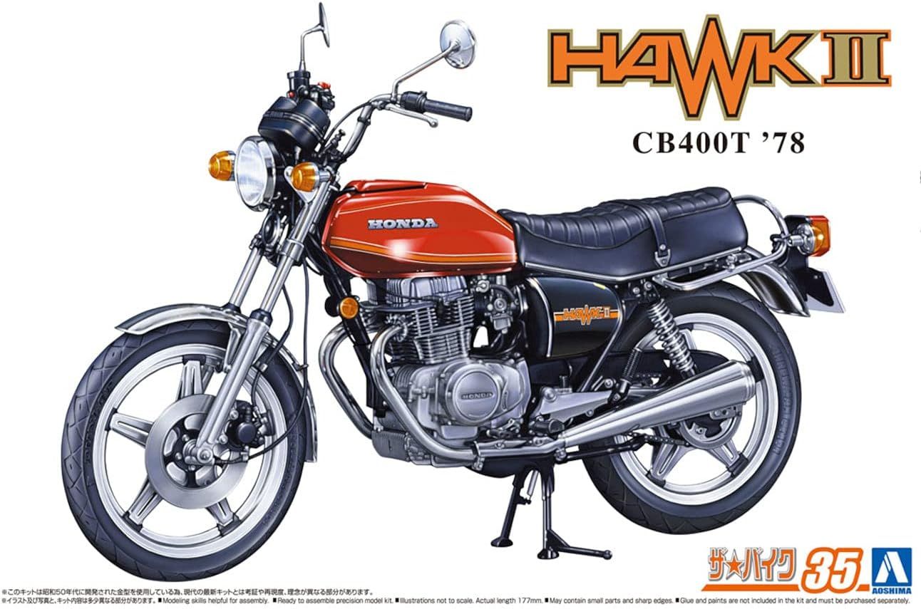 Aoshima Honda CB400T Hawk-II `78 - BanzaiHobby