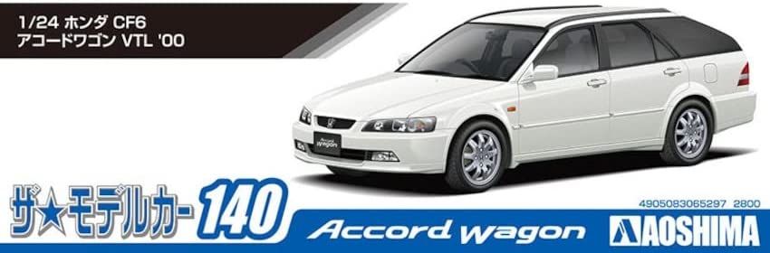 Aoshima Honda CF6 Accord Wagon VTL `00 - BanzaiHobby