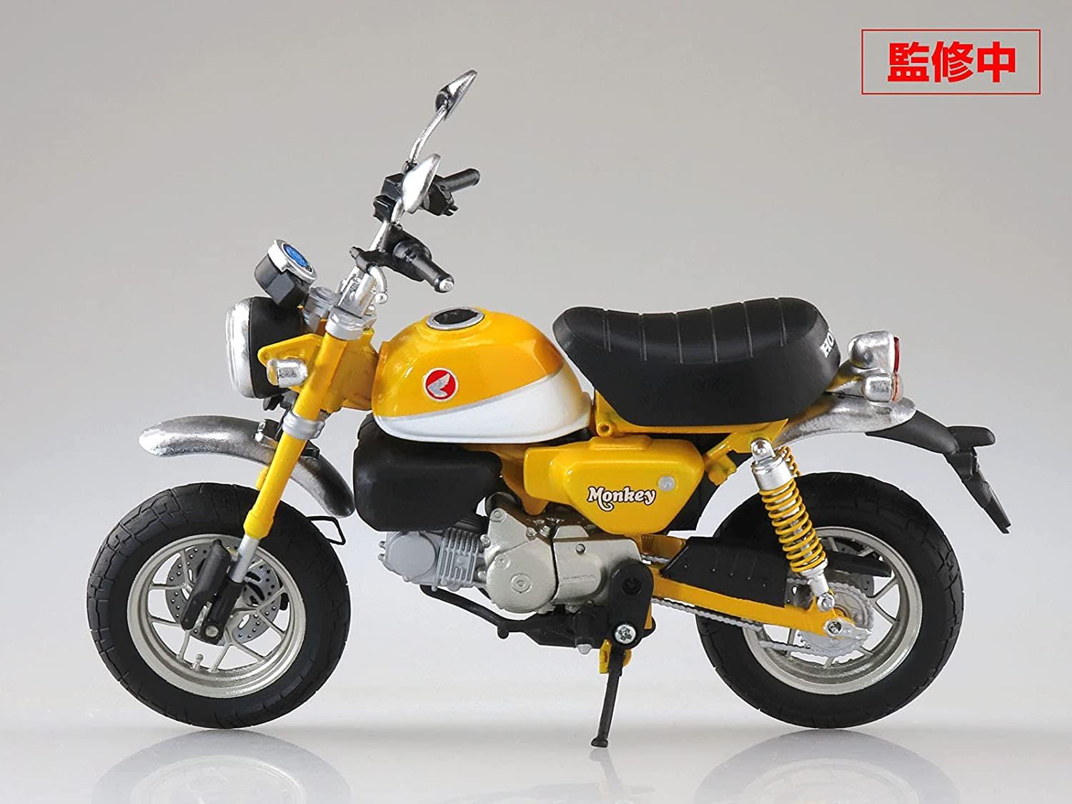 A Rear Brake Master Cylinder Pump Fits Kawasaki Ninja ZX6/ZX7