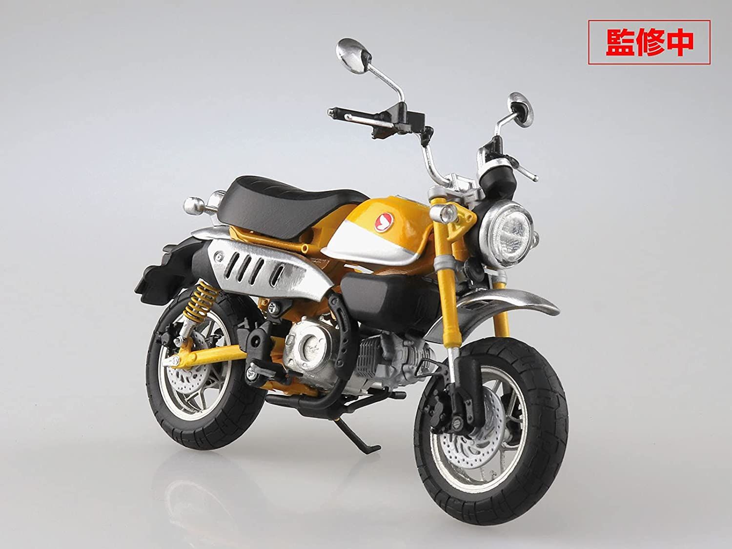 Aoshima Honda Monkey125 Banana Yellow - BanzaiHobby