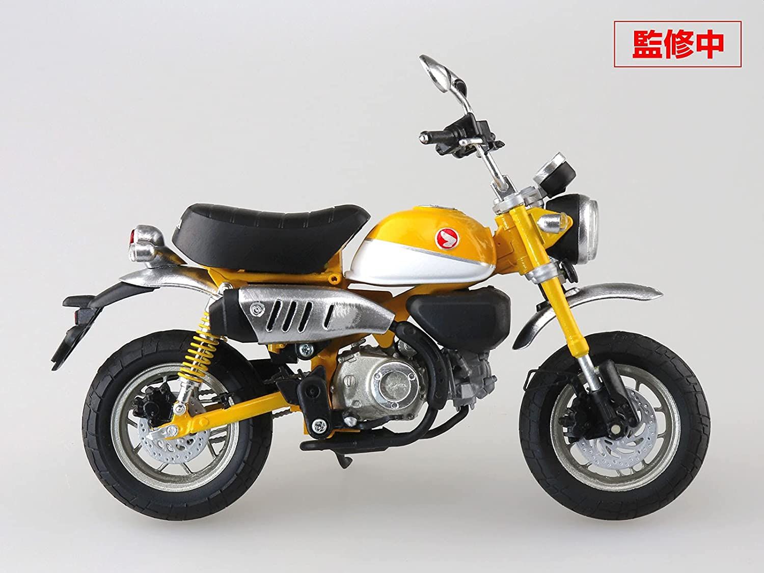 Aoshima Honda Monkey125 Banana Yellow - BanzaiHobby