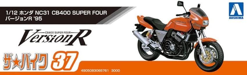 Banzai Hobby - Aoshima Honda NC31 CB400 Super Four Version R