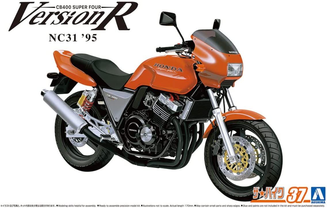 Aoshima Honda NC31 CB400 Super Four Version R `95 - BanzaiHobby