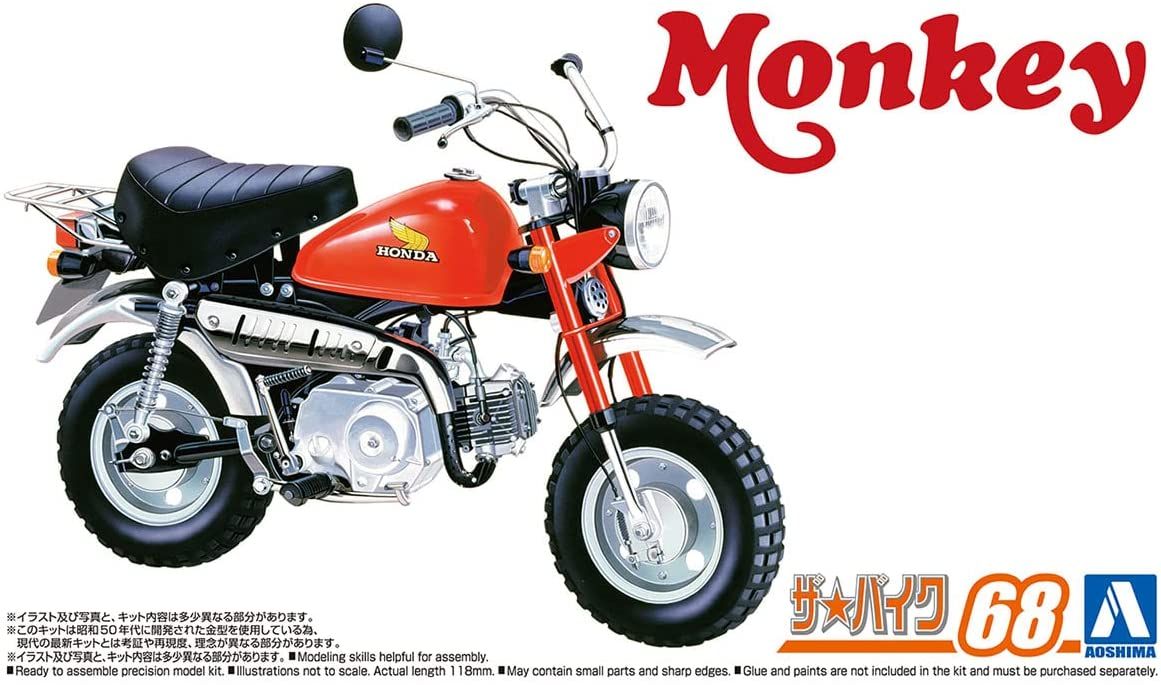 Aoshima Honda Z50J-1 Monkey `78 - BanzaiHobby