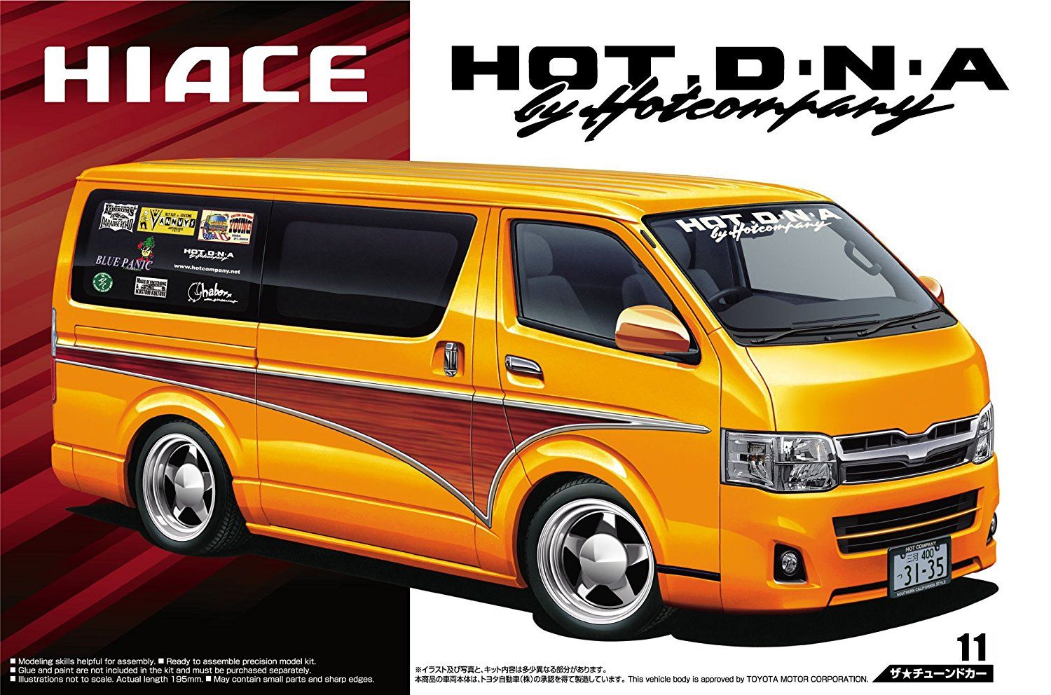 Aoshima Hot Company TRH200V Hiace '12 (Toyota) - BanzaiHobby