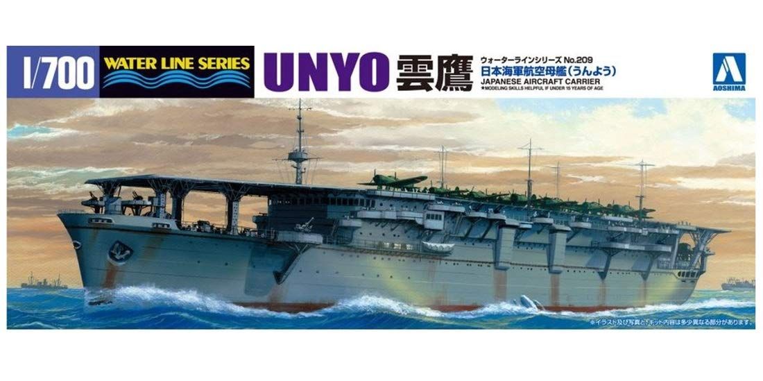 Aoshima IJN Aircraft Carrier Unyo - BanzaiHobby