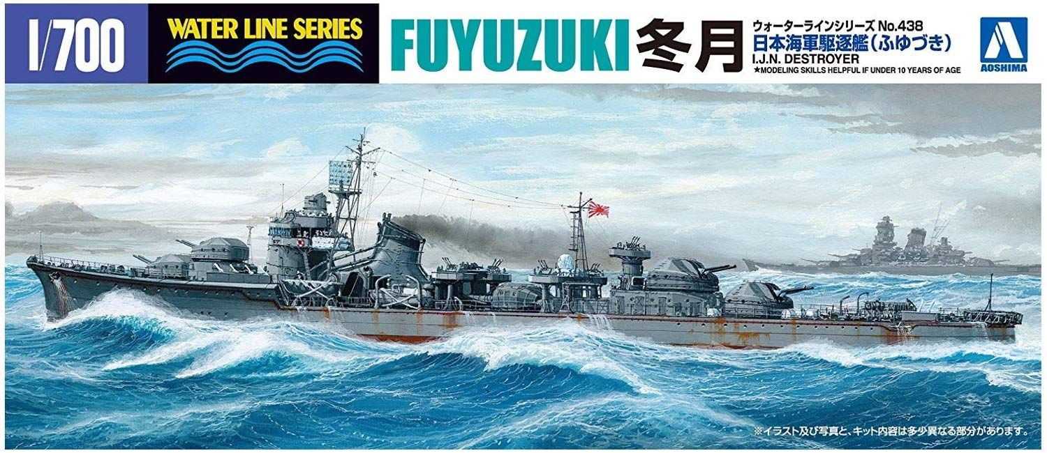 Aoshima IJN Destroyer Fuyudsuki - BanzaiHobby