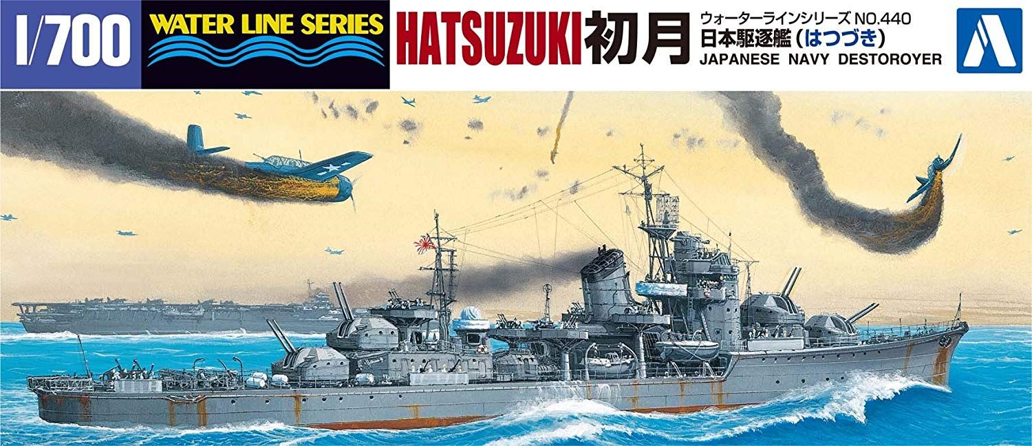 Aoshima IJN Destroyer Hatsuzuki - BanzaiHobby