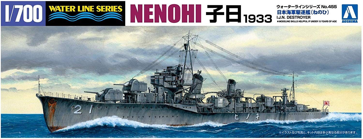 Aoshima IJN Destroyer Nenohi 1933 - BanzaiHobby