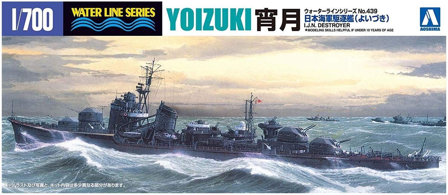 Aoshima IJN Destroyer Yoidsuki - BanzaiHobby