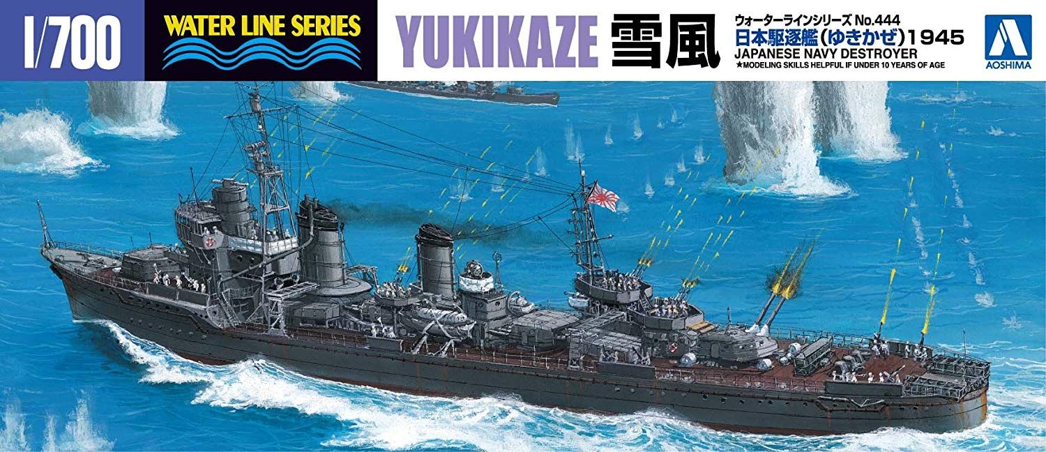 Aoshima IJN Destroyer Yukikaze (1945) - BanzaiHobby
