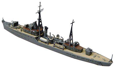 Aoshima IJN Gunboat Hashidate - BanzaiHobby