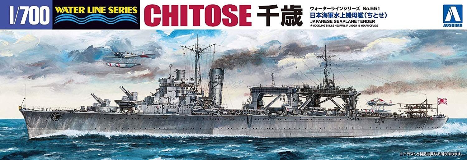 Aoshima IJN Seaplane Carrier Chitose - BanzaiHobby