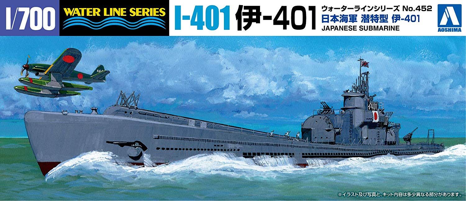 Aoshima IJN Submarine I-401 - BanzaiHobby