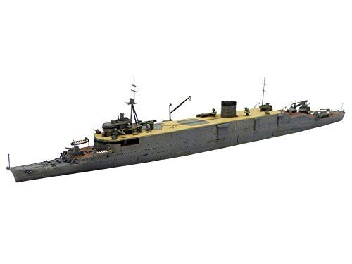 Aoshima IJN Submarine Tender Taigei - BanzaiHobby