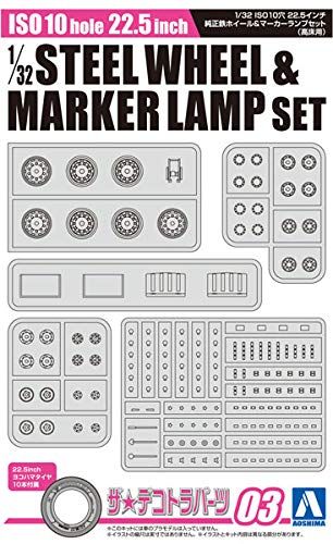 Aoshima ISO10 Hole 22.5 Inch Genuine Steel wheel and Marker Lamp Set - BanzaiHobby