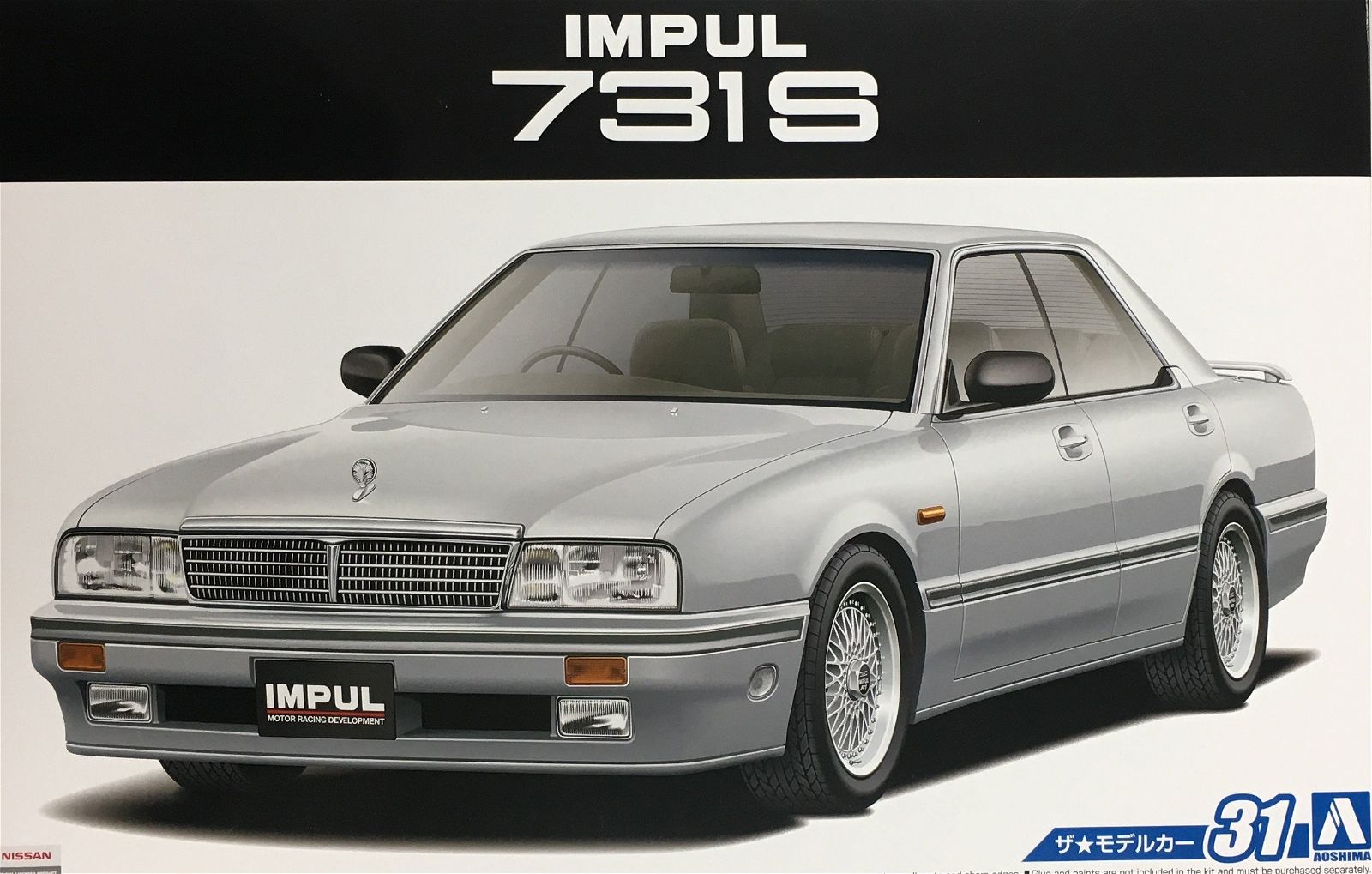 Aoshima Impul 731S '89 - BanzaiHobby